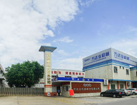 《洲際傳媒》專訪萬(wàn)達(dá)業(yè)：自信人生二百年，會(huì)當(dāng)水擊三千里